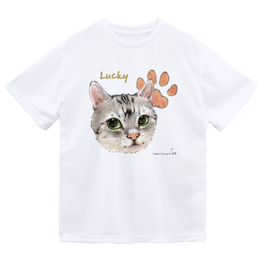 なにぬ猫-YAのうちの子にくきゅうポートレート★Lucky ドライTシャツ