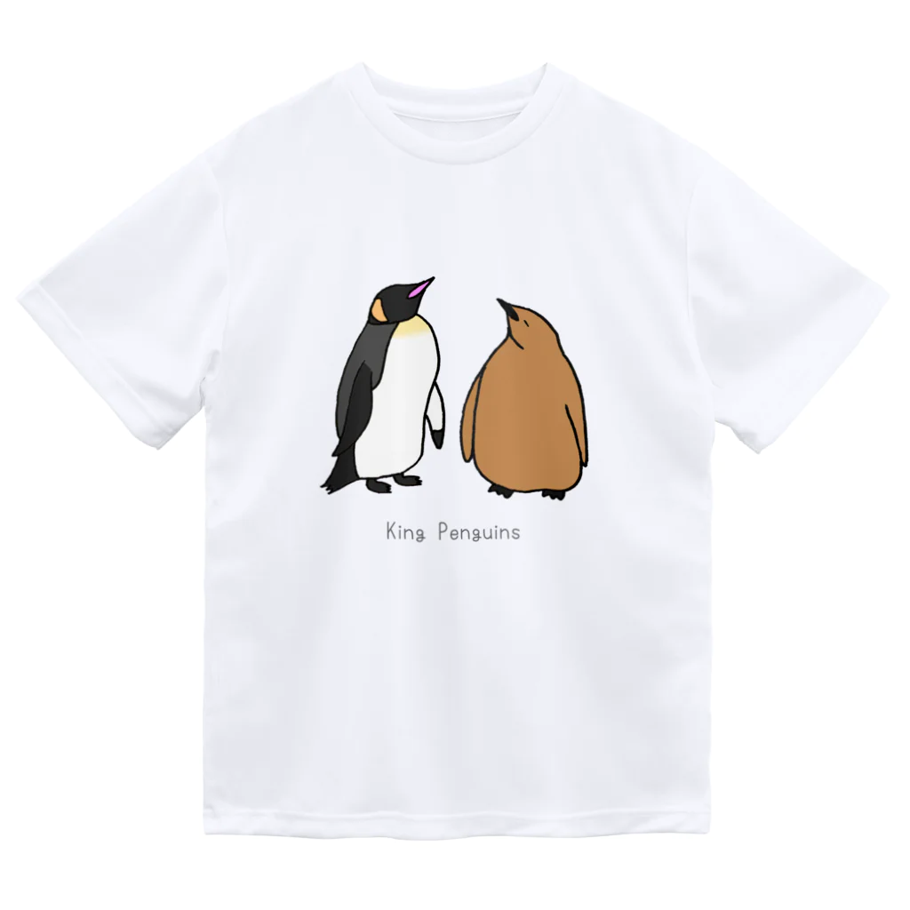 ゆずぽんずのオウサマペンギン親子 ドライTシャツ