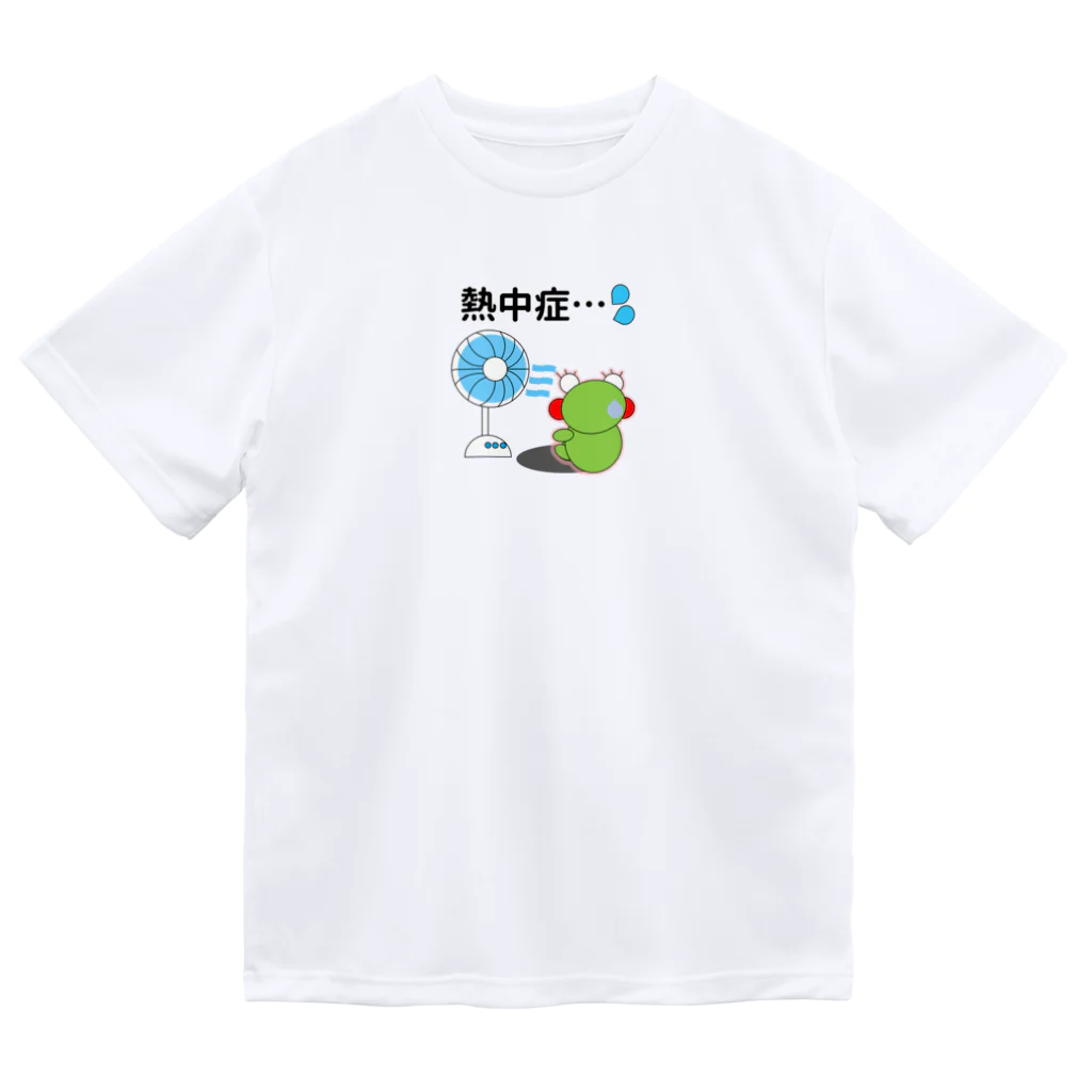 🐸かえるさんと仲間たち🐸の熱中症のかえるさん Dry T-Shirt