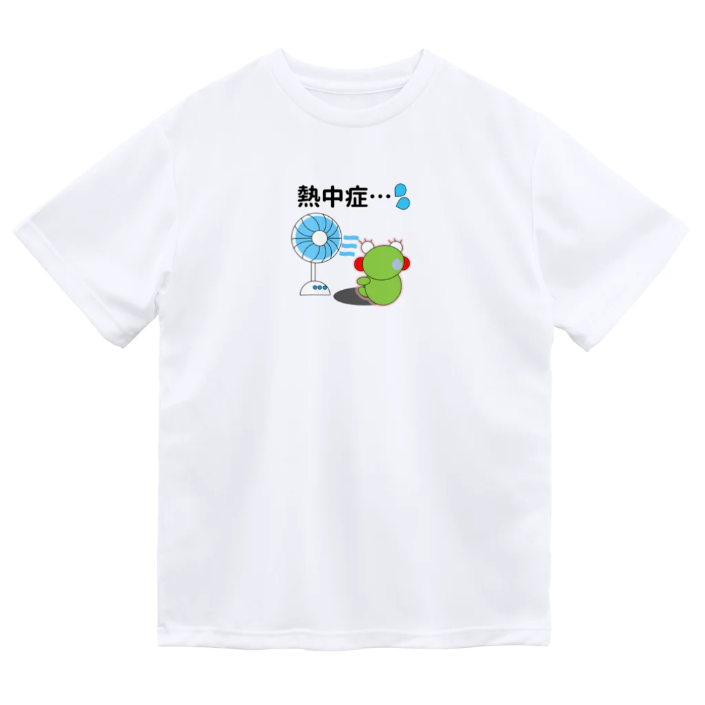 🐸かえるさんと仲間たち🐸の熱中症のかえるさん ドライTシャツ