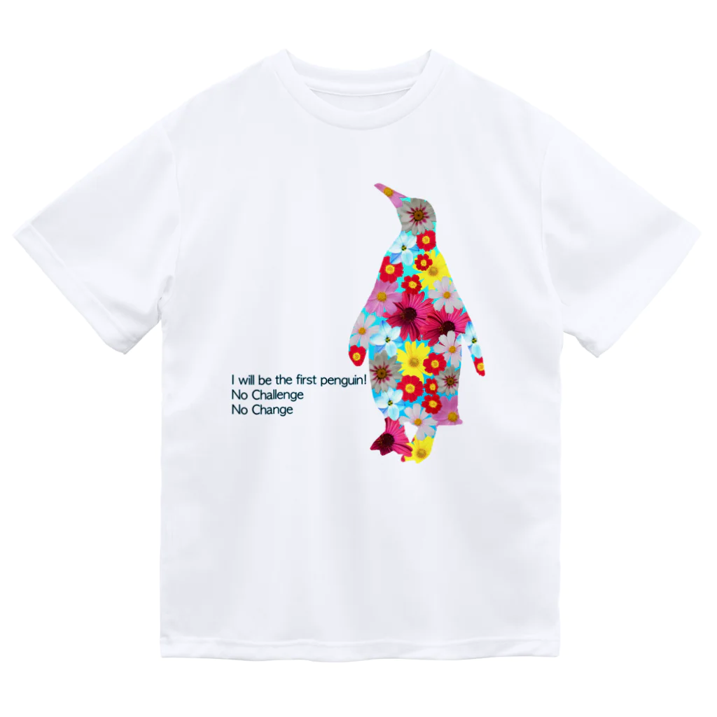 ニムニムのお部屋のファーストペンギン(パート3) ドライTシャツ