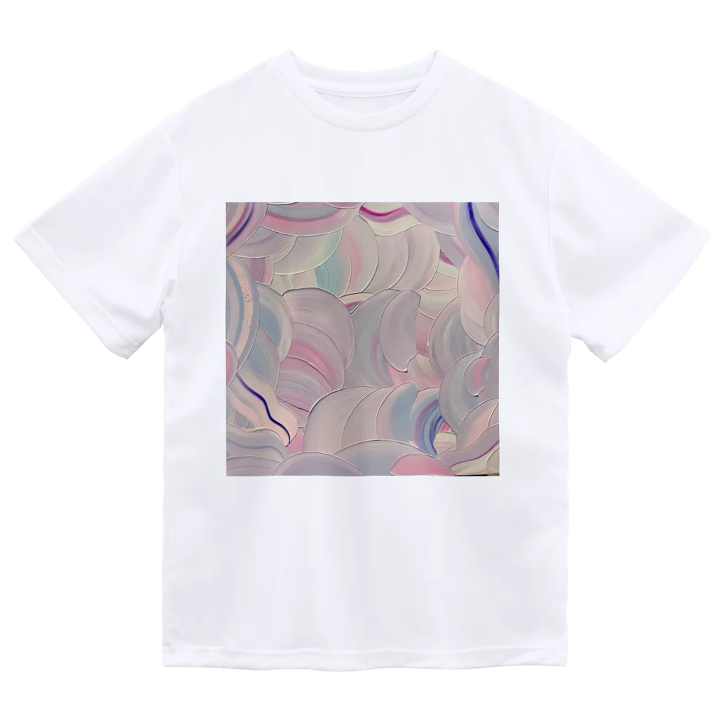 Yoshiki house 岡村芳樹の春と修羅 Dry T-Shirt