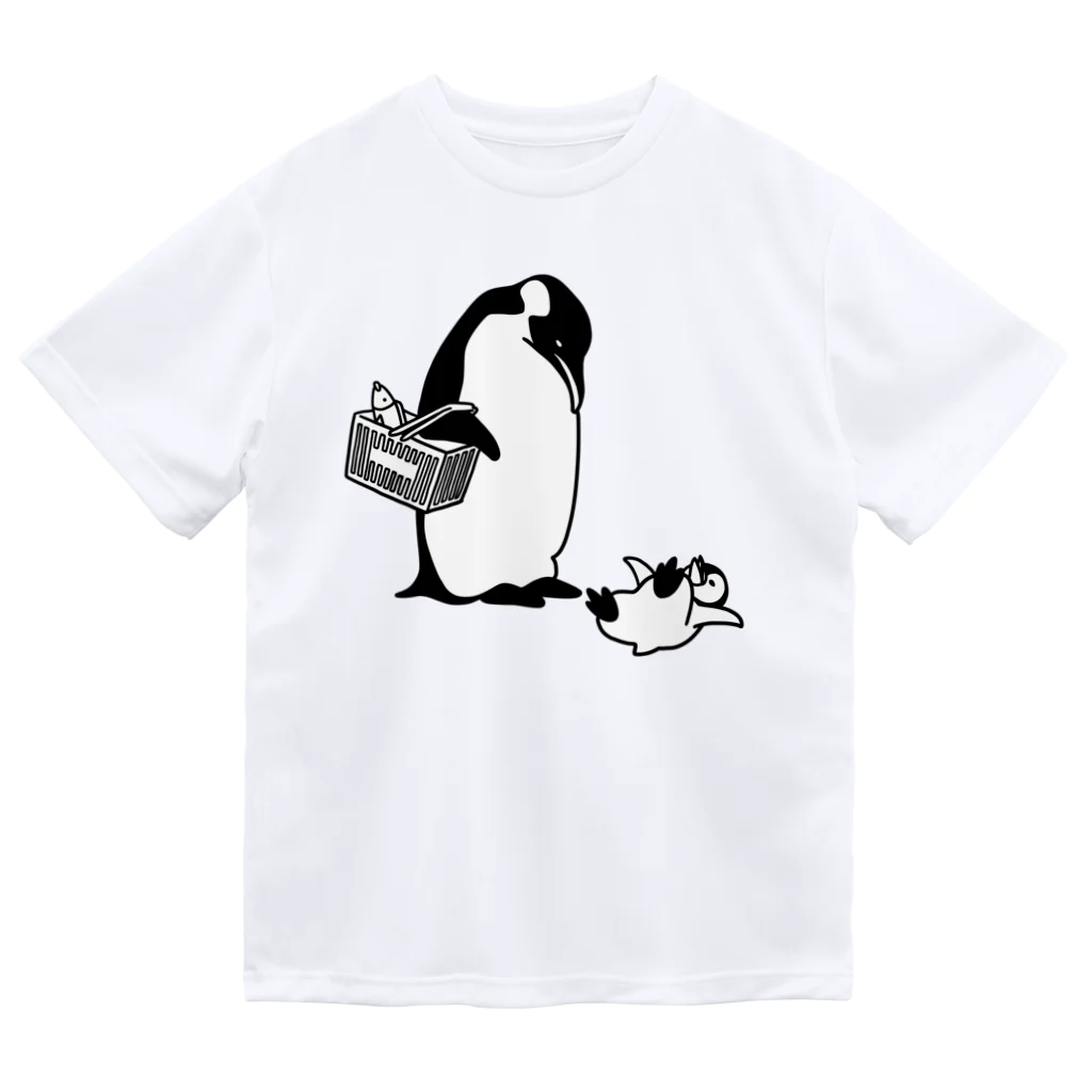 ichomaeのスーパーで駄々をこねるペンギン ドライTシャツ