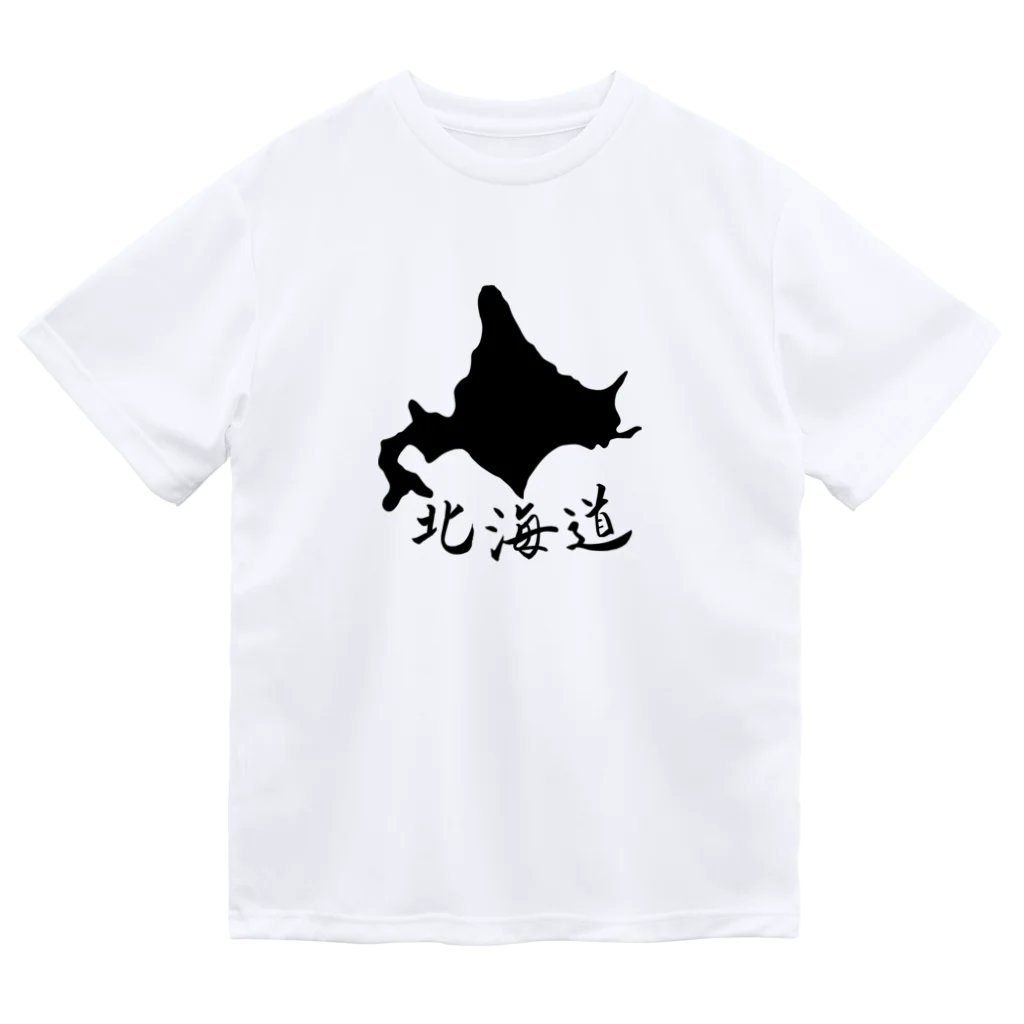 chicodeza by suzuriのもろに北海道 ドライTシャツ