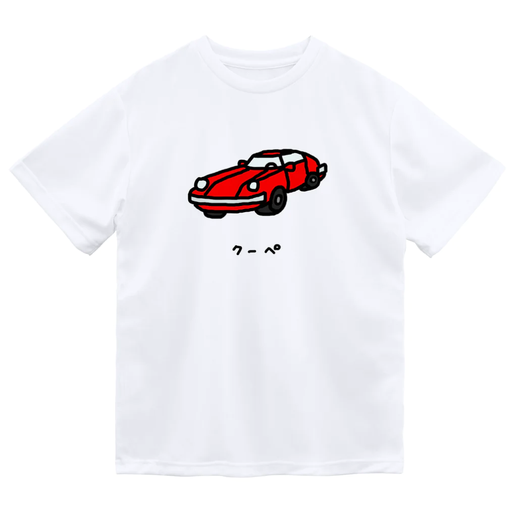 脂身通信Ｚのクーペ ドライTシャツ