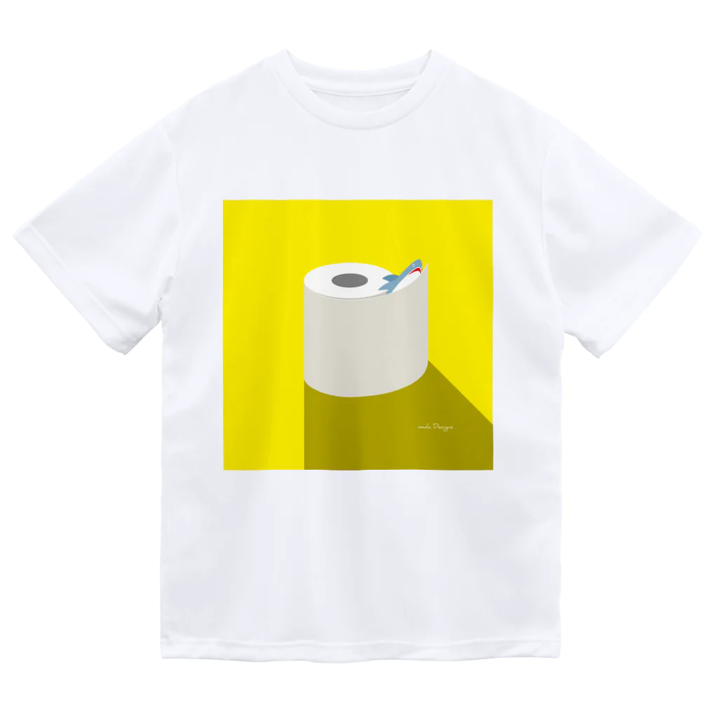 さかたようこ / サメ画家の昼のSAME Paper ドライTシャツ