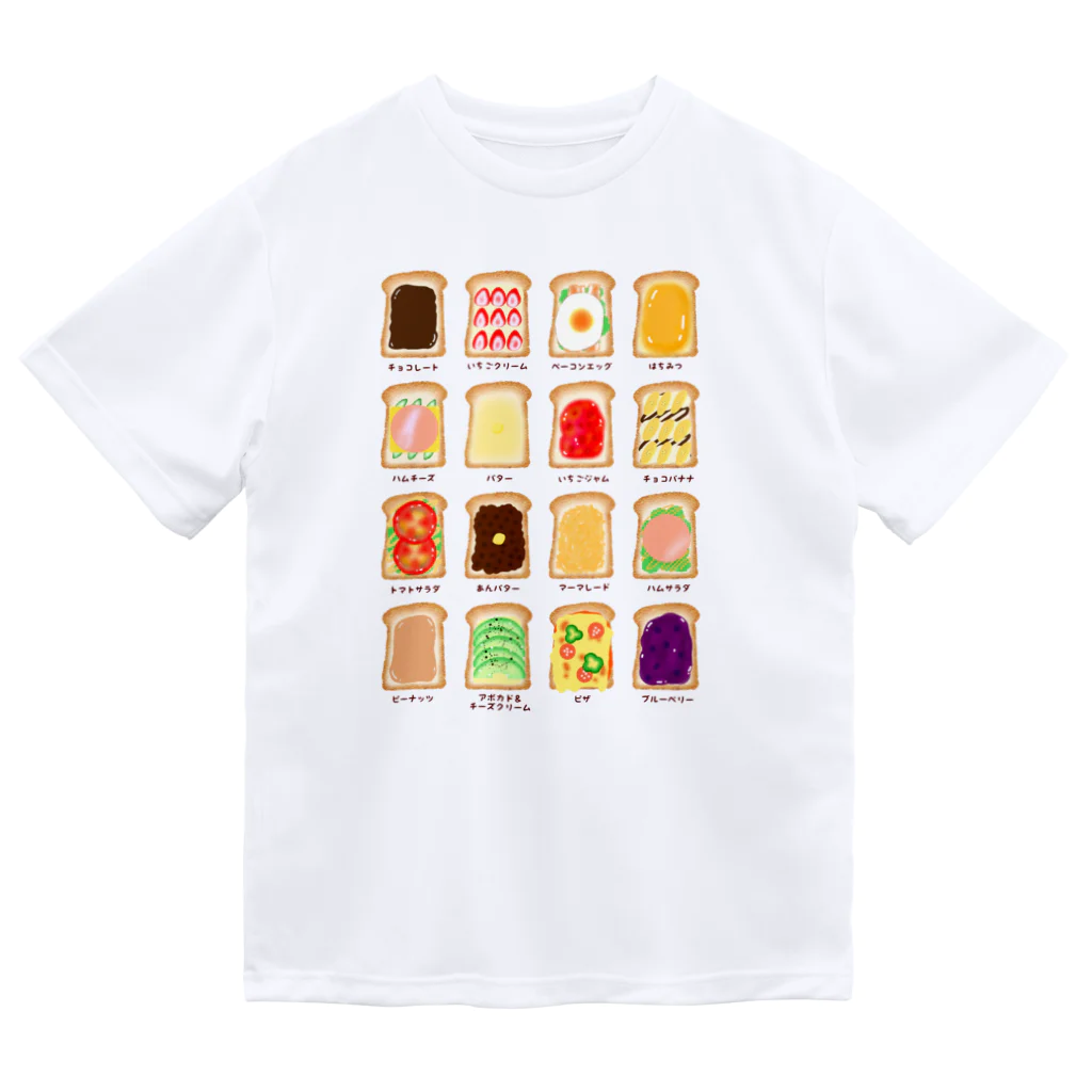 ぽんぽこあんぽんたんのトースト・アレンジ Dry T-Shirt