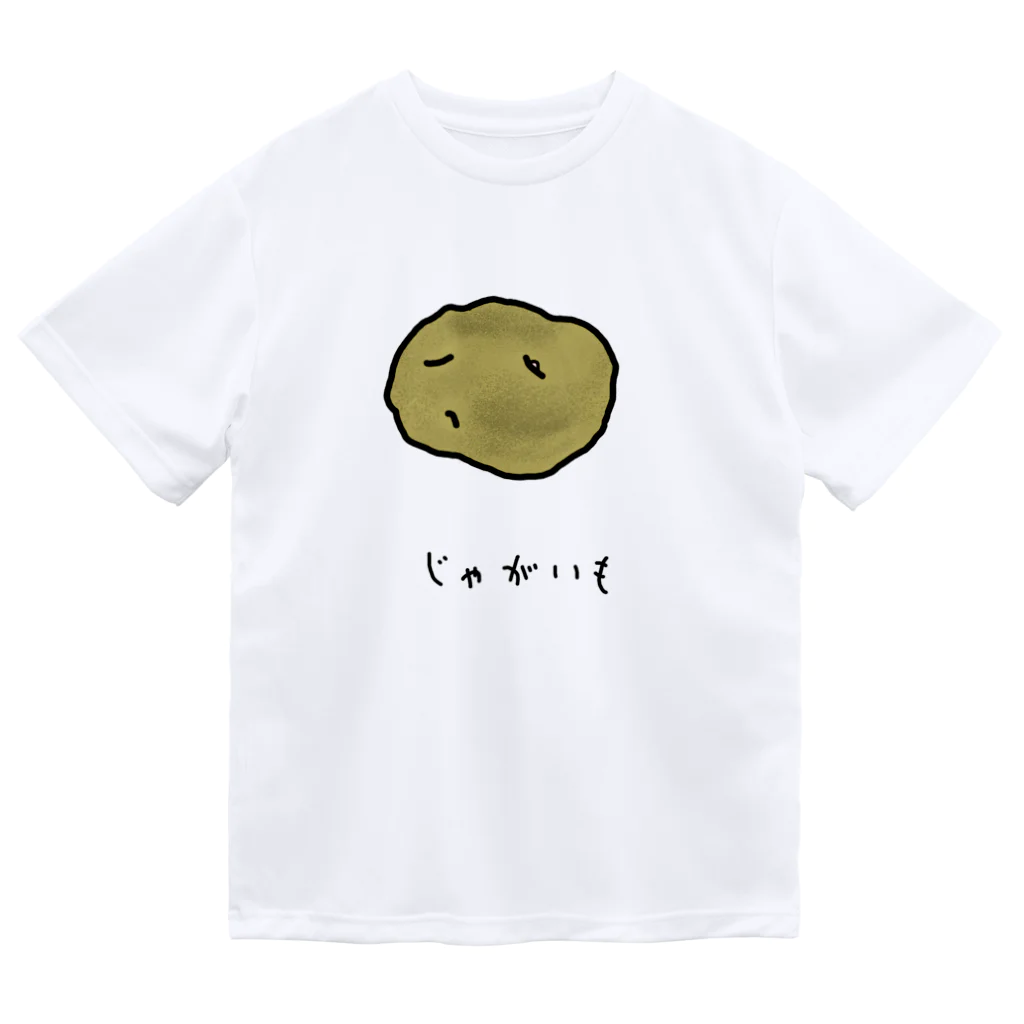 脂身通信Ｚのじゃがいも♪2103 ドライTシャツ