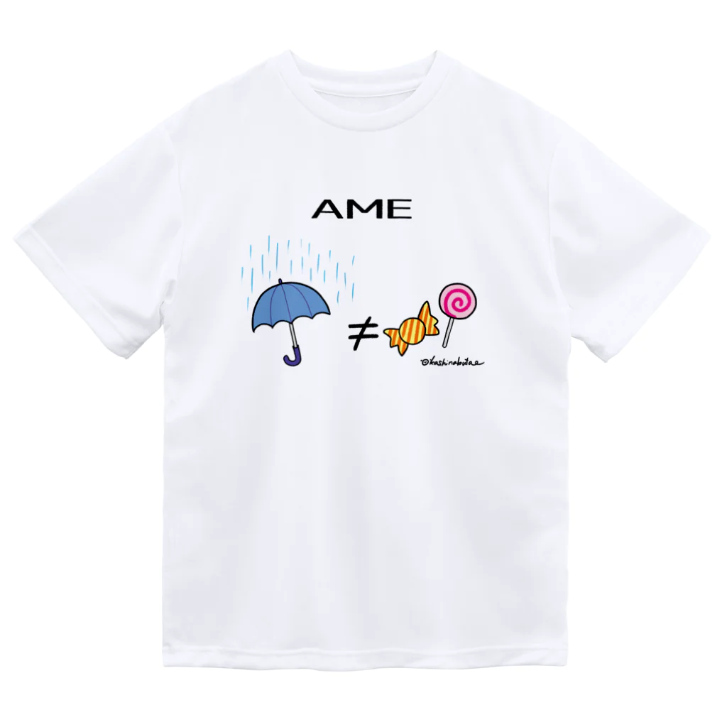 Draw freelyのAME ドライTシャツ