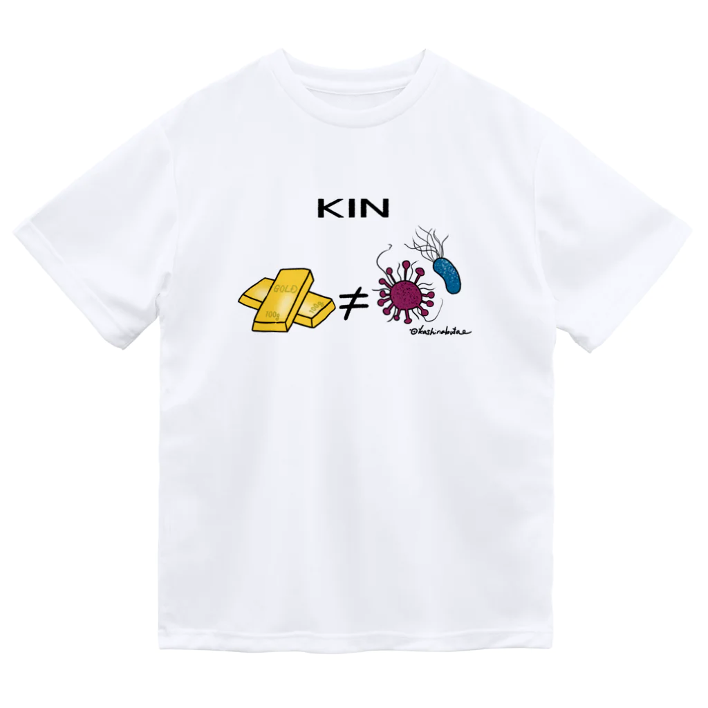 Draw freelyのKIN ドライTシャツ