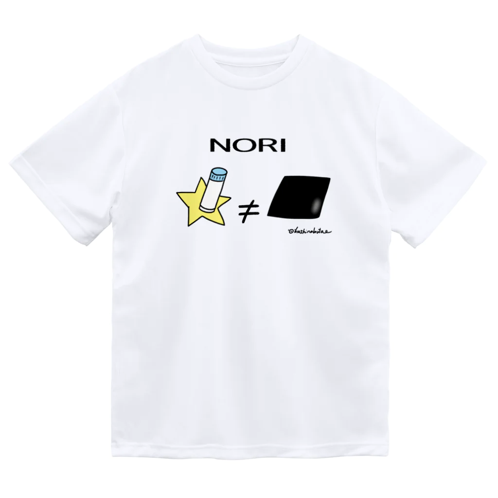 Draw freelyのNORI Dry T-Shirt