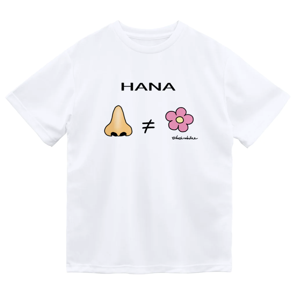 Draw freelyのHANA Dry T-Shirt