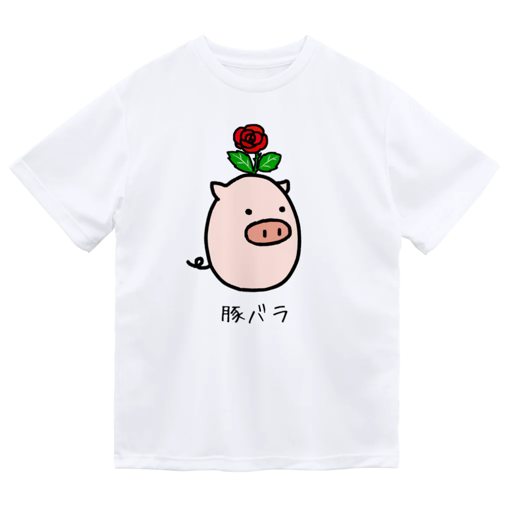 脂身通信Ｚの豚バラ ドライTシャツ