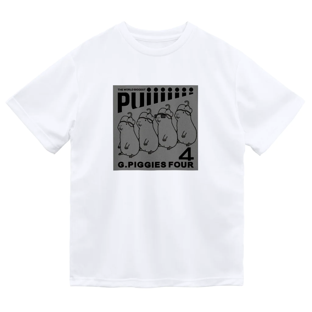 いたやもるしのThe World Biggest Pui Dry T-Shirt