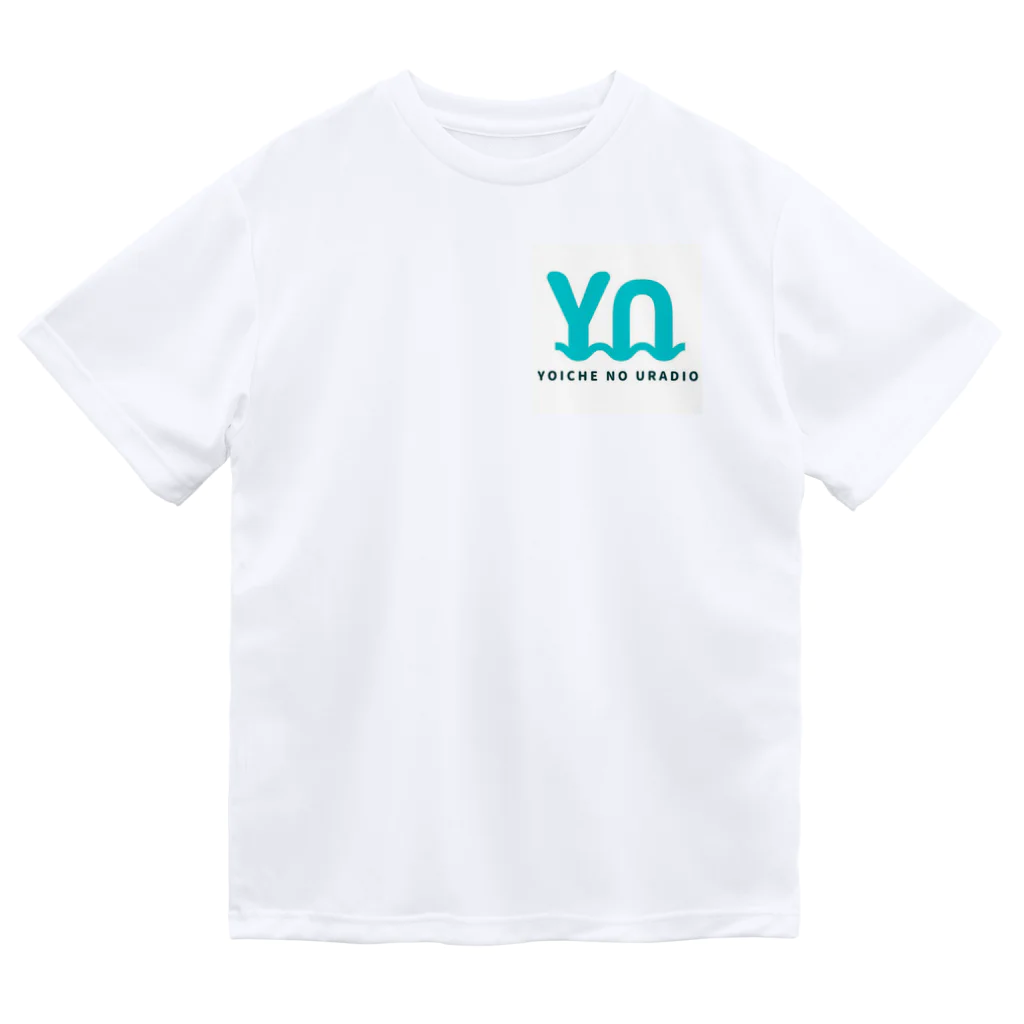 yoicheのフリージア工房のPOP裏ジオグッズ ドライTシャツ