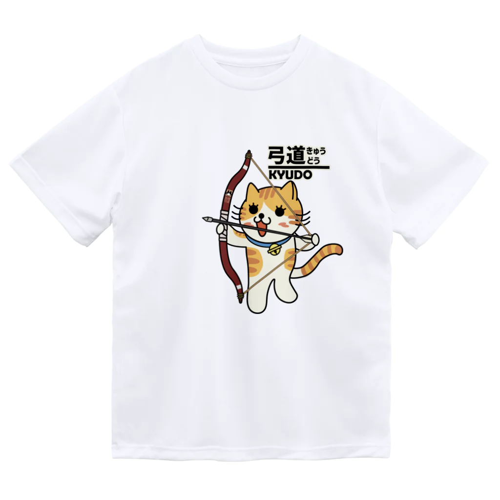 楽猫楽描しげ屋の弓道にゃんこ ドライTシャツ