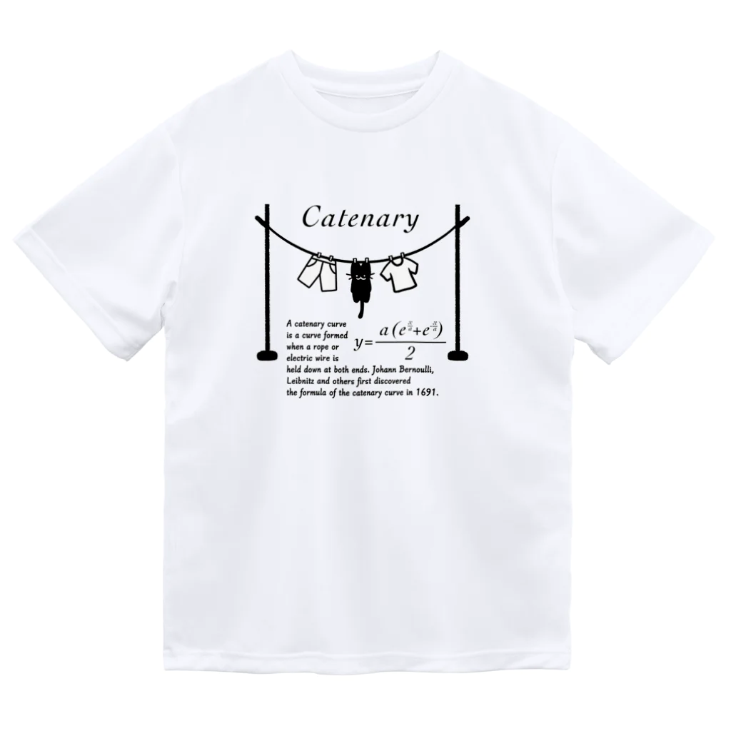 huroshikiのカテナリー曲線 Catenary Dry T-Shirt