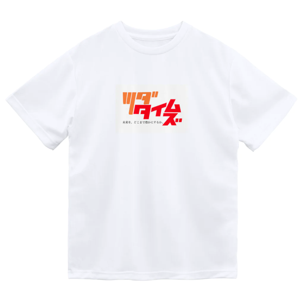 shinjutsudaのツダタイムズ Dry T-Shirt