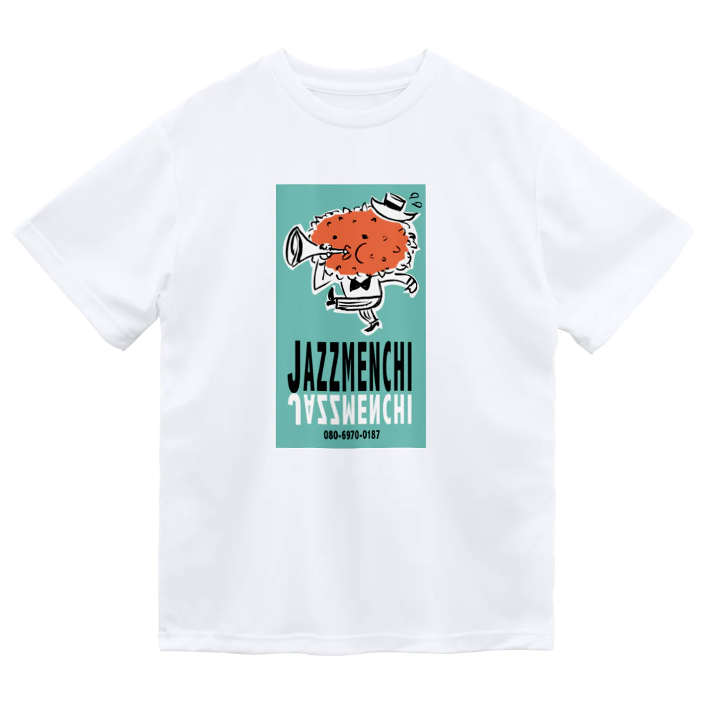 ジャズメンチくんのジャズメンチくん Dry T-Shirt