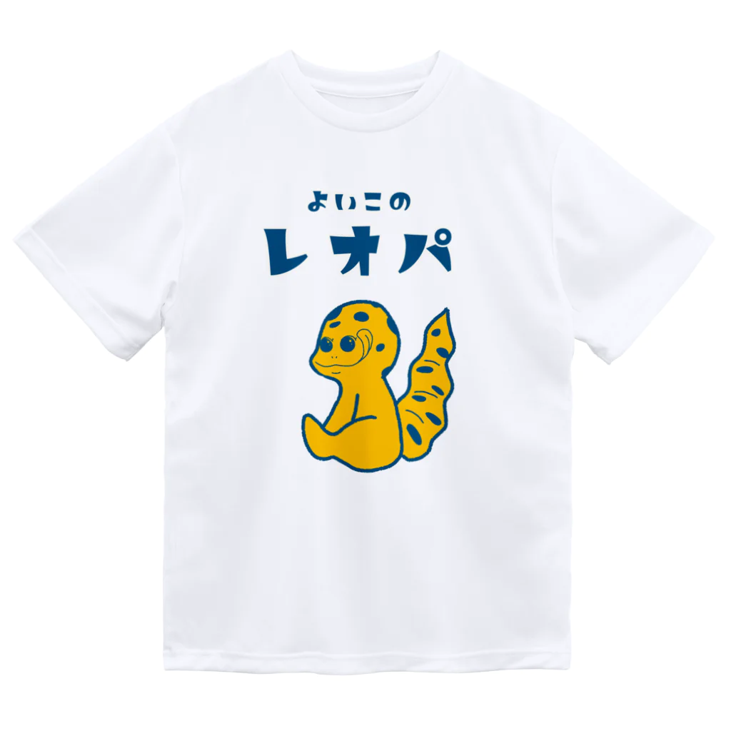 かぼちゃ屋のよいこのレオパ Dry T-Shirt