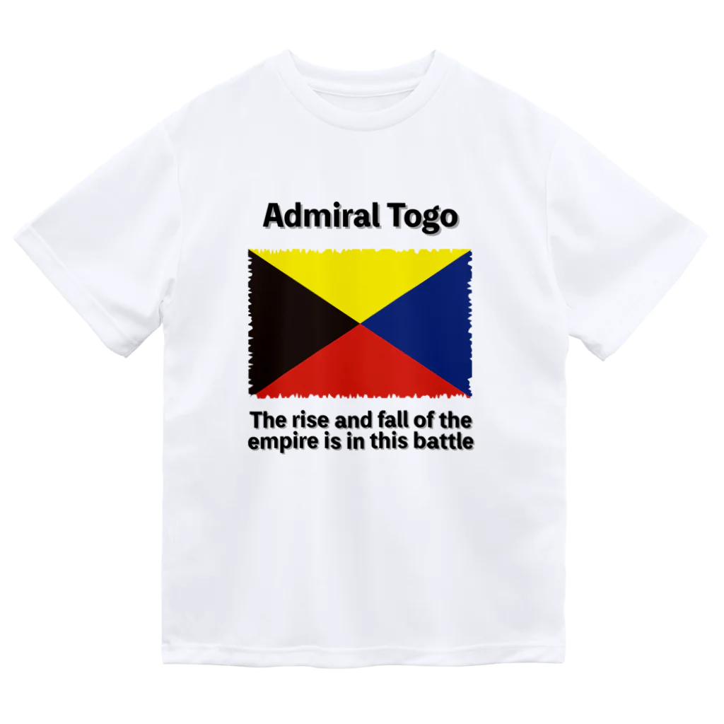 あさやけ洋品店のZ旗 Admiral Togo　 Dry T-Shirt