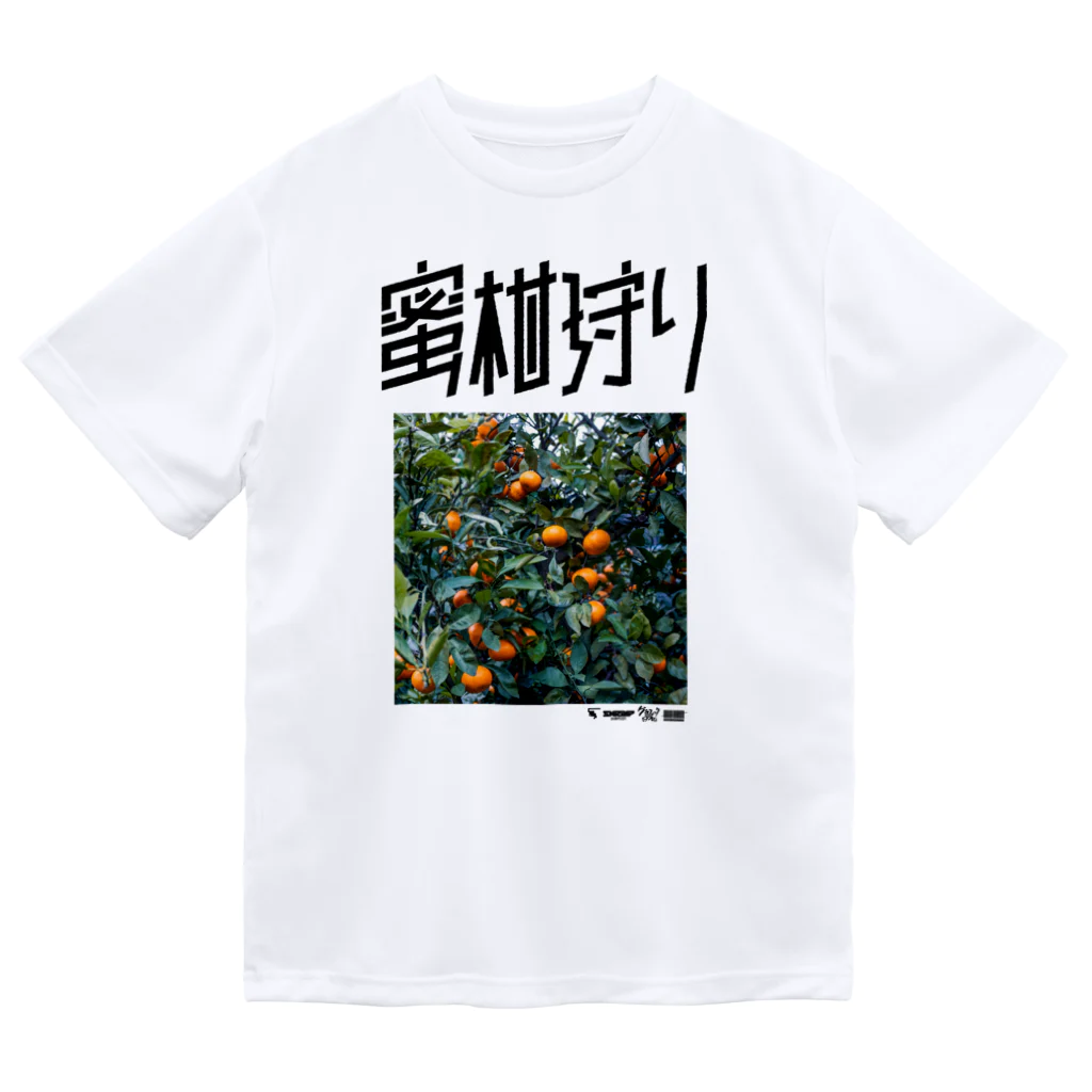 SHRIMPのおみせの蜜柑狩り ドライTシャツ