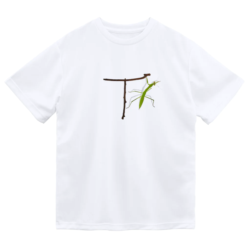 aicecreamの【T】カマキリついてるよ！イニシャル ドライTシャツ