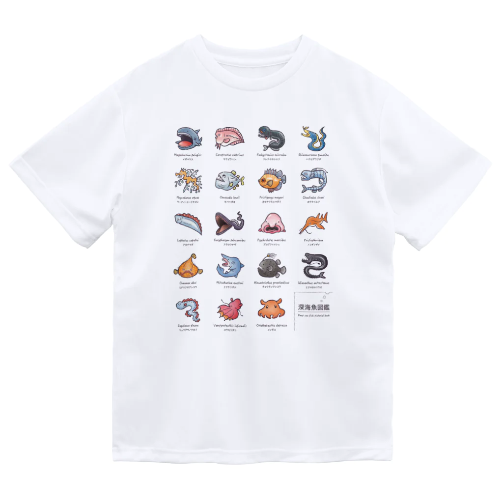 mincruの深海魚図鑑1_カラー ドライTシャツ