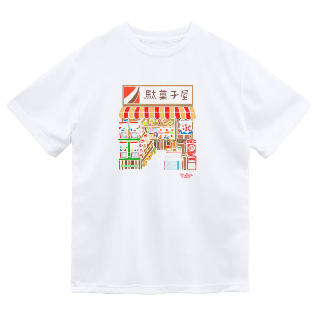 ♡Strawberry♡Milk苺SHOP♡の昔懐かし☆駄菓子屋Tシャツ♪(オレンジ) Dry T-Shirt