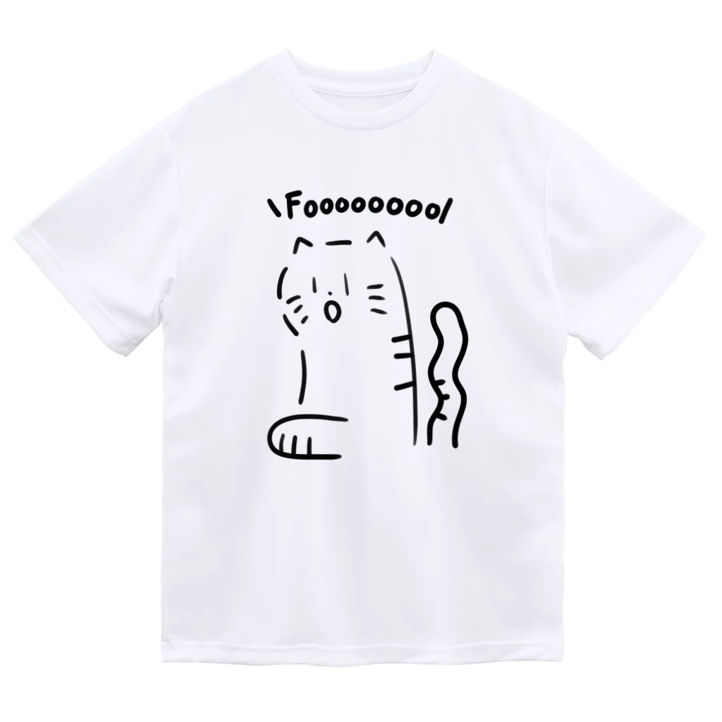 宇宙怪獣ぐみshopのFOOOOOO！！Cat Dry T-Shirt