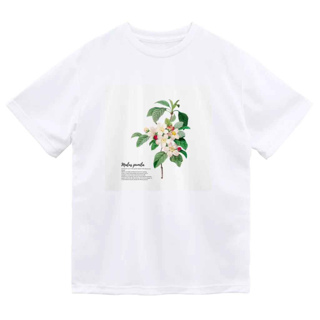 りんごやさん。のりんごのはな Dry T-Shirt