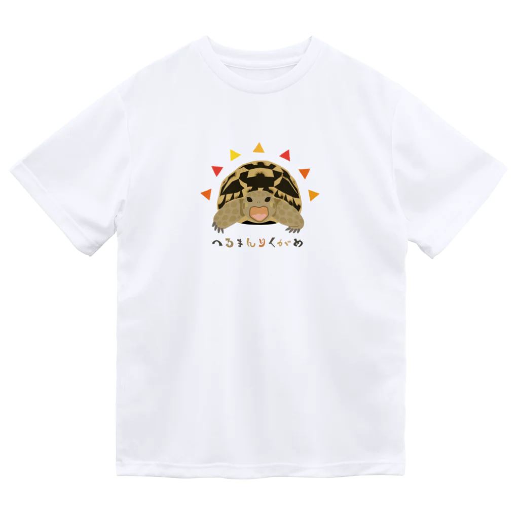 はやしりえの太陽っぽいへるまんさん ドライTシャツ