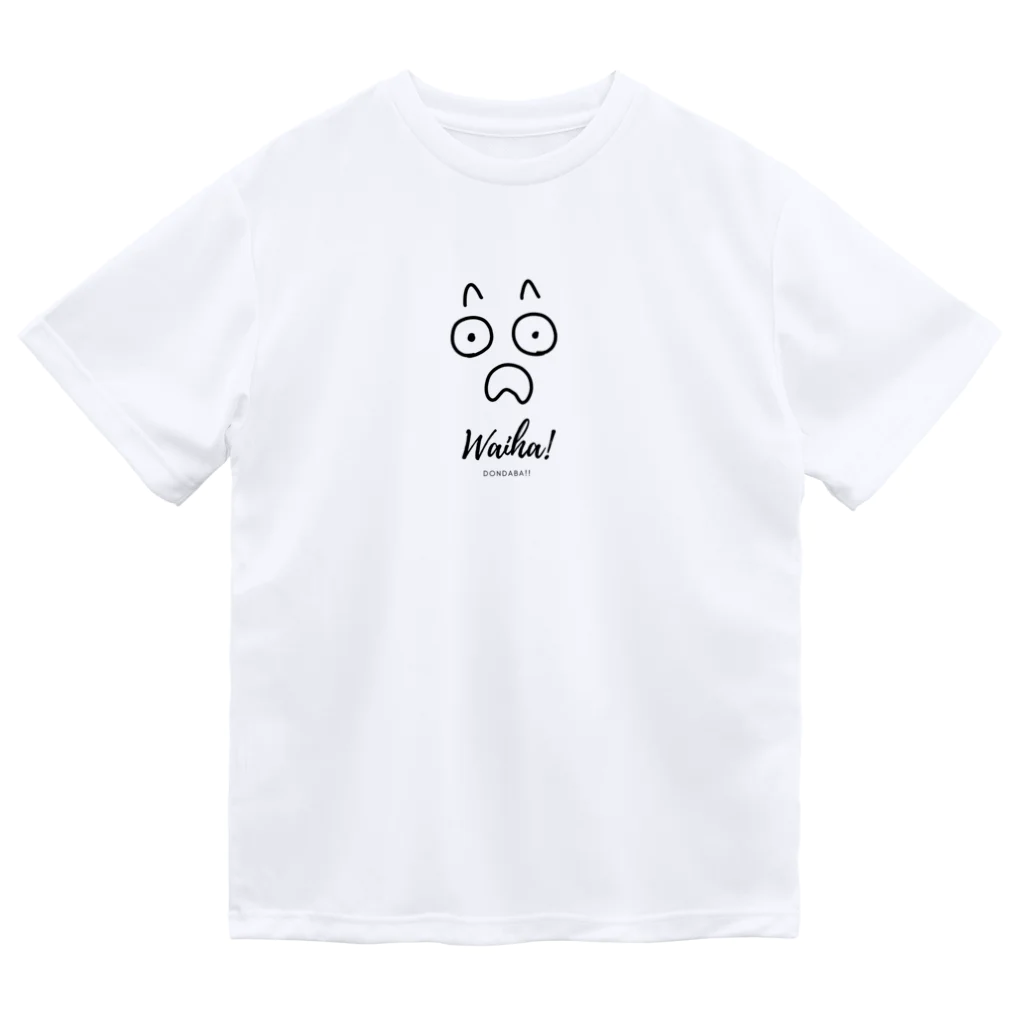 りんごやさん。のわいは！どんだば！あわいろ Dry T-Shirt