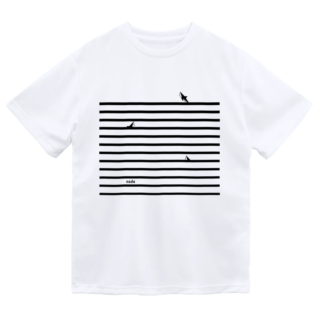 さかたようこ / サメ画家のサメサメボーダー | Black | Dry T-Shirt