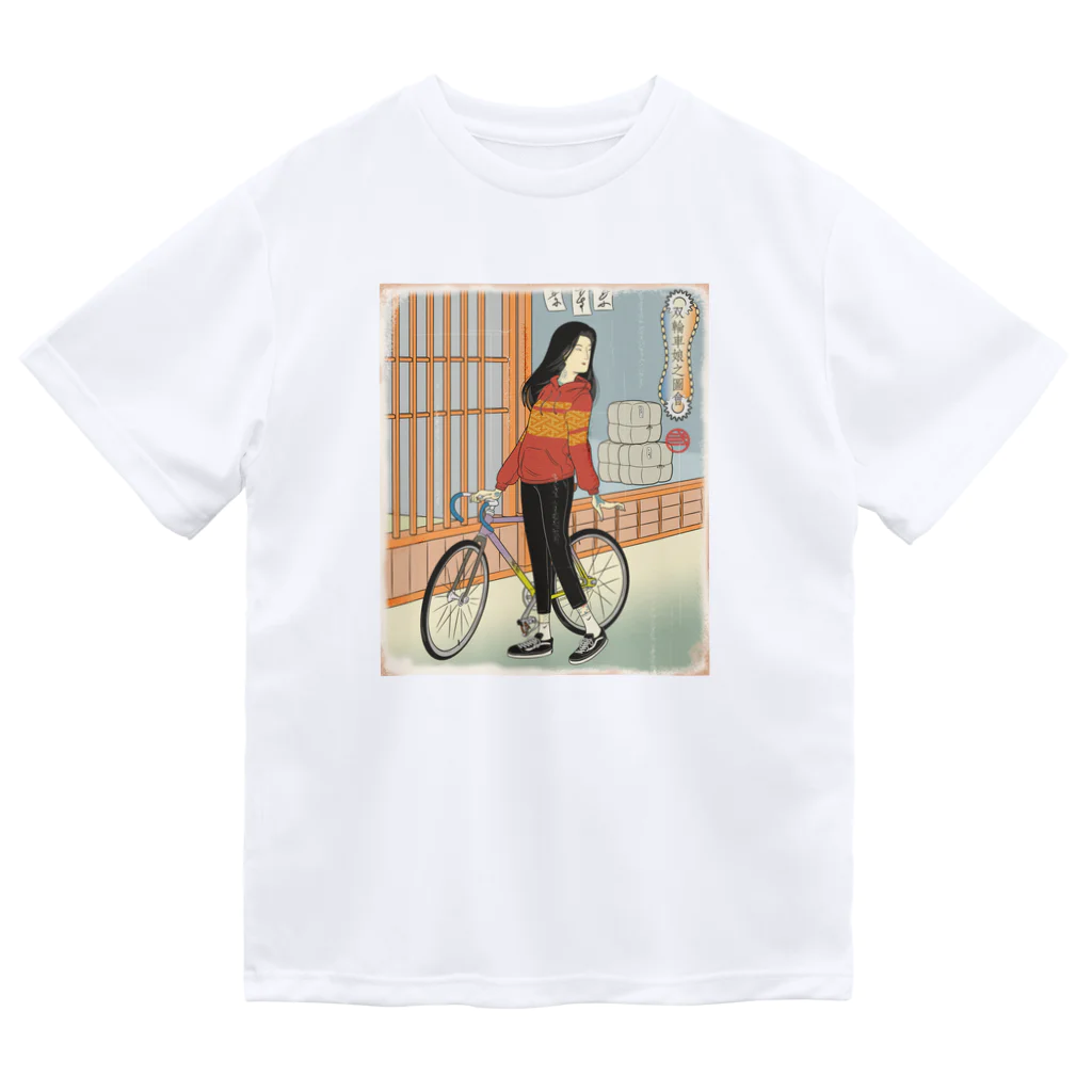 nidan-illustrationの"双輪車娘之圖會" 1-#1 ドライTシャツ