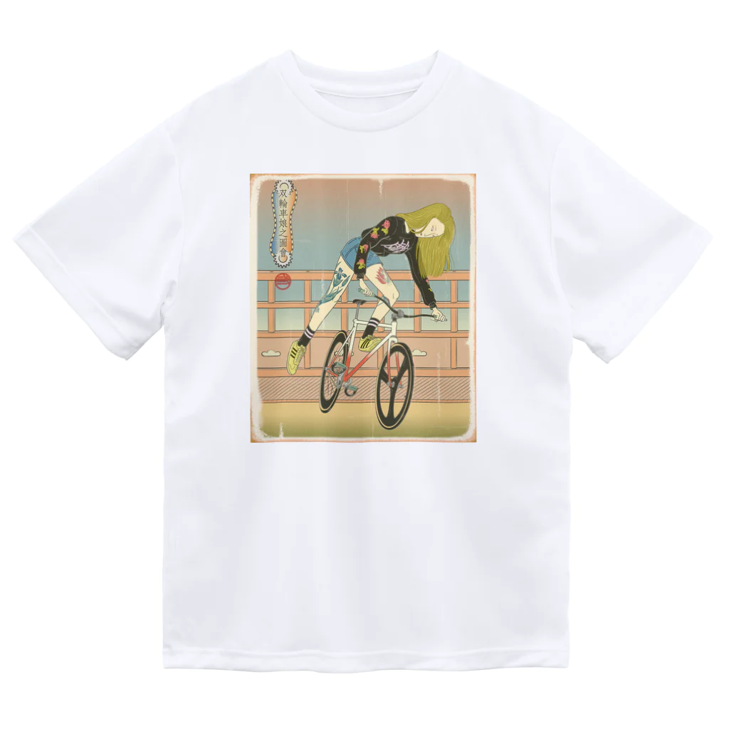 nidan-illustrationの"双輪車娘之圖會" 3-#1 ドライTシャツ