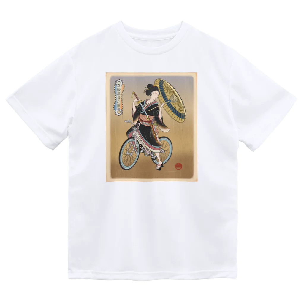 nidan-illustrationの"双輪車娘之圖會" 5-#1 ドライTシャツ