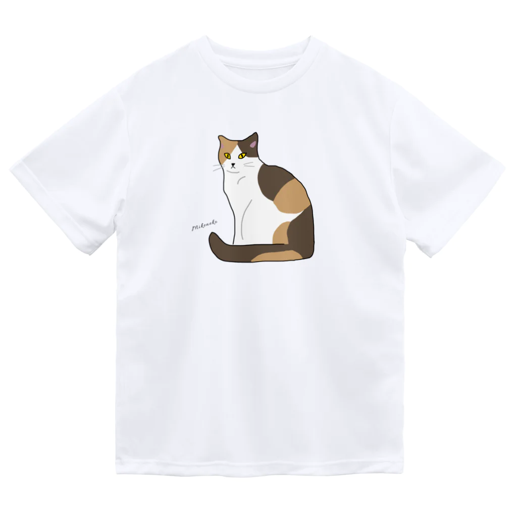 小鳥と映画館のおすわりする三毛猫 Dry T-Shirt