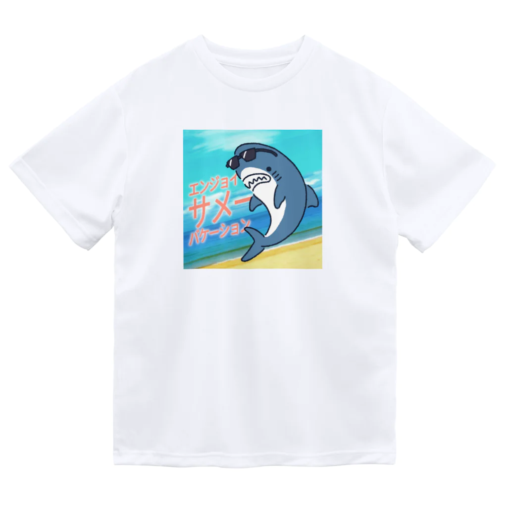 サメ わりとおもいのエンジョイサメーバケーション Dry T-Shirt