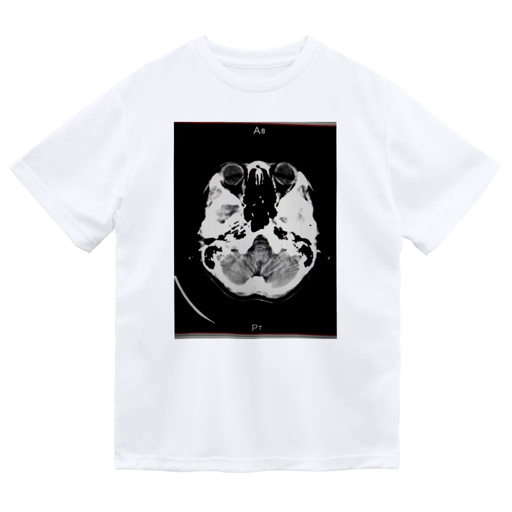 S@の超個人情報Ⅱ Dry T-Shirt