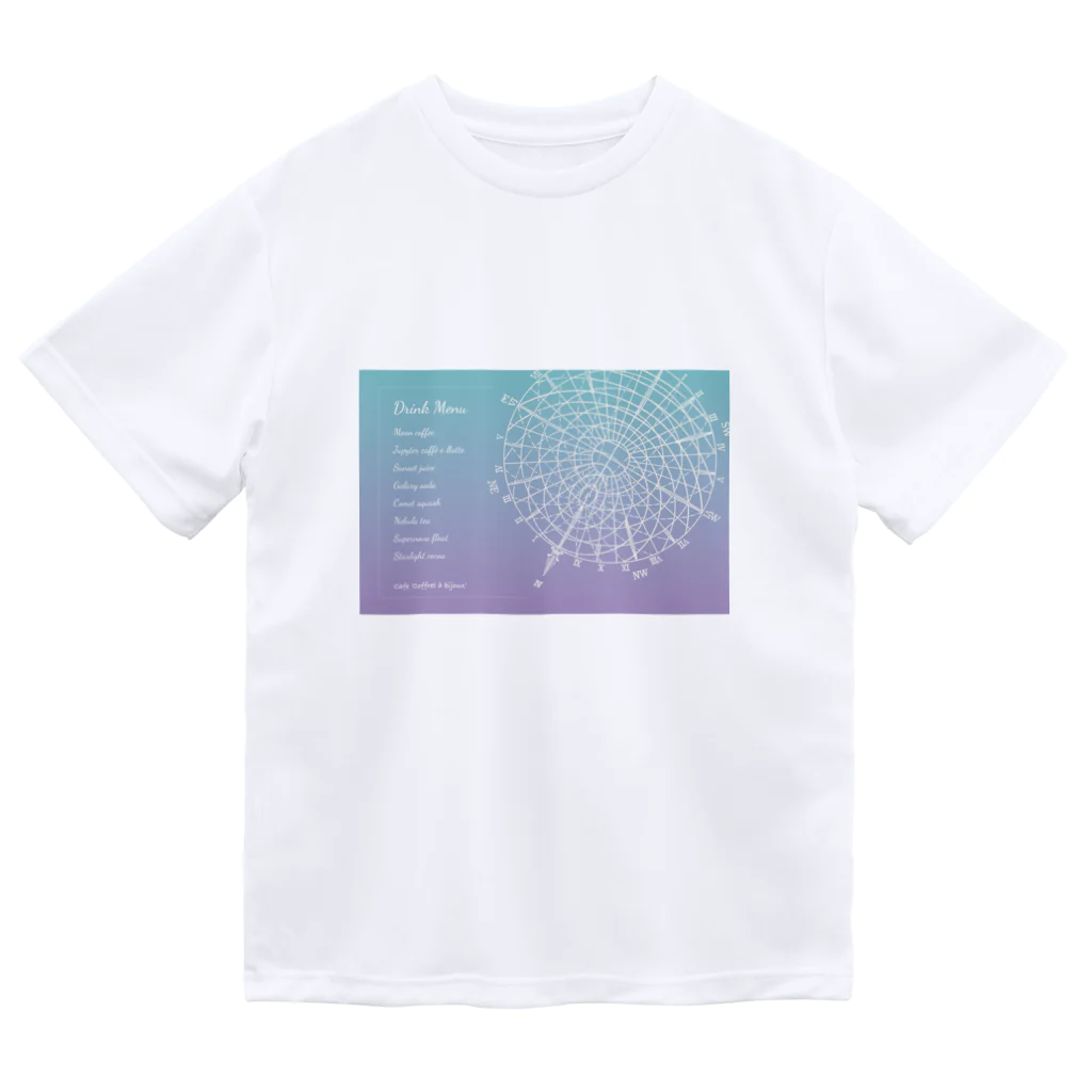 Coffret à bijouxの宇宙ドリンクメニューシリーズ Dry T-Shirt