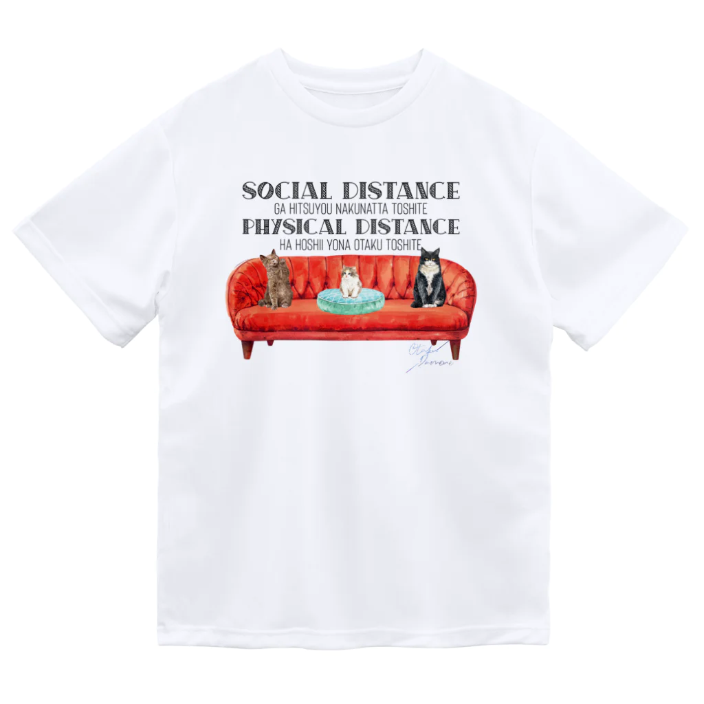 SANKAKU DESIGN STOREのコロナが終わっても近寄らないで欲しい猫ちゃん。 オタク向け Dry T-Shirt