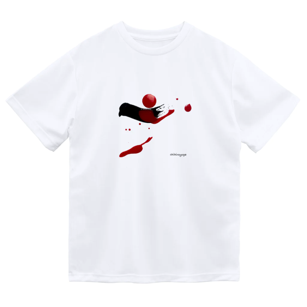 CHIHIROのTシャツ屋さん #chihiroyogaのドラゴン/chihiroyogaロゴ入り Dry T-Shirt