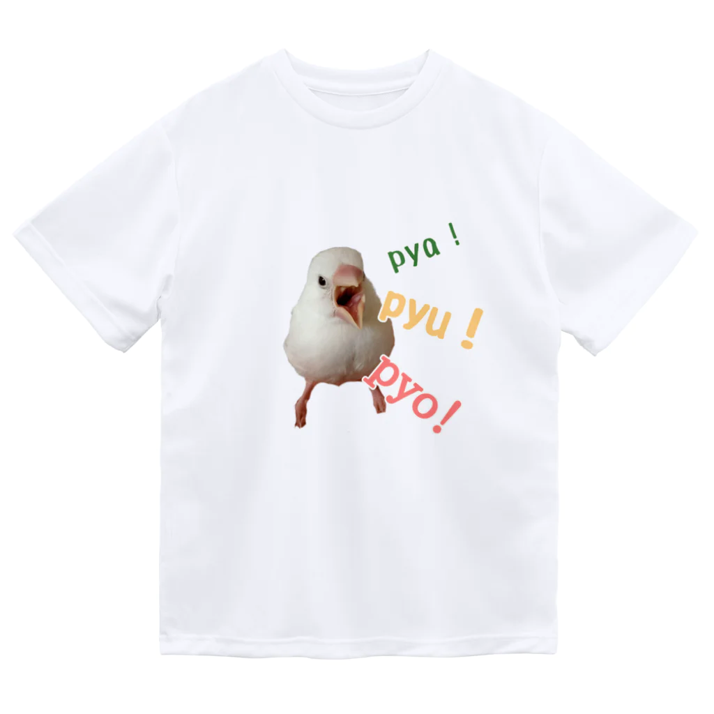 🐦🦆XL文鳥のXL文鳥15 たまちゃん　ぐせり ドライTシャツ