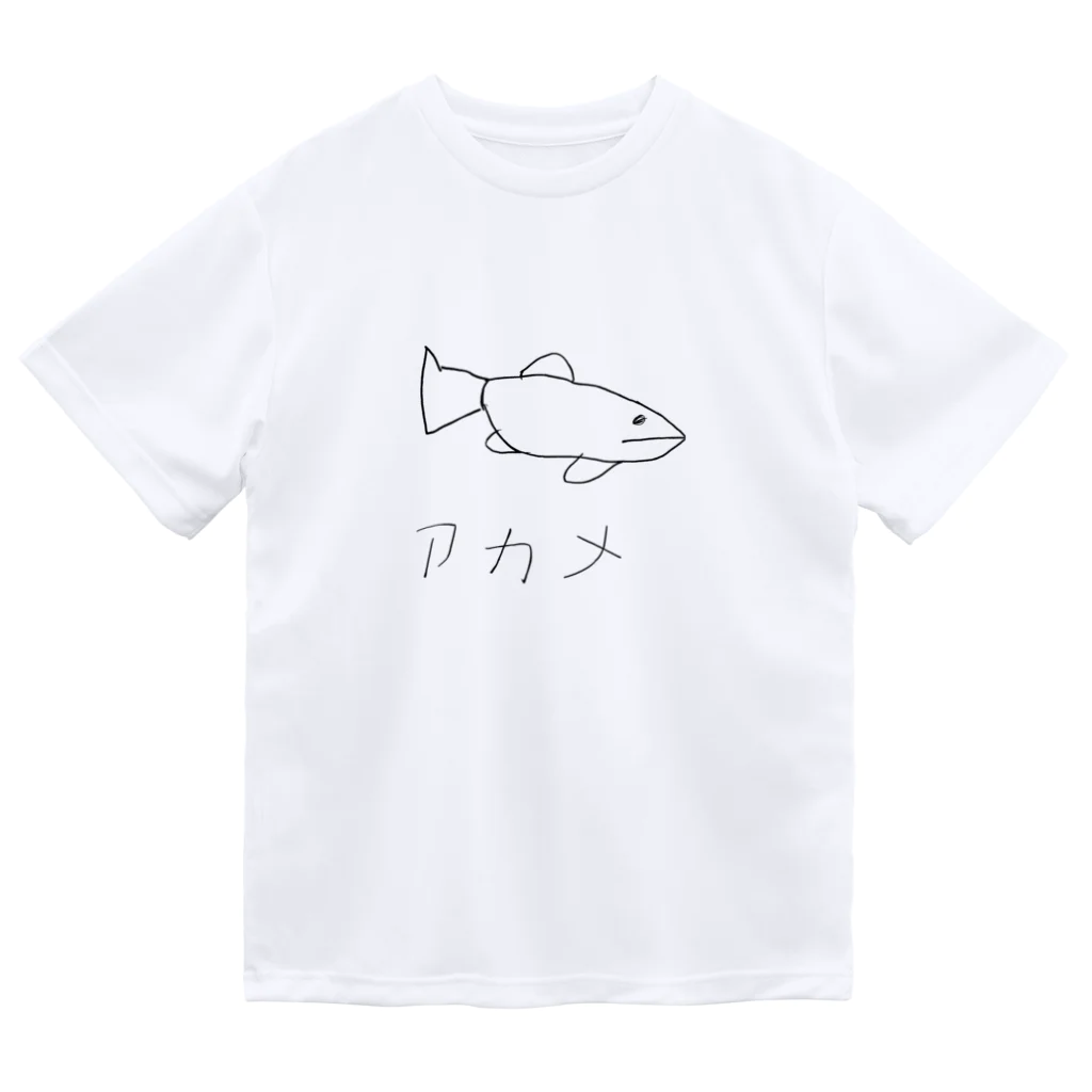 白い犬の“良すぎる” アカメシリ〜ズ ドライTシャツ