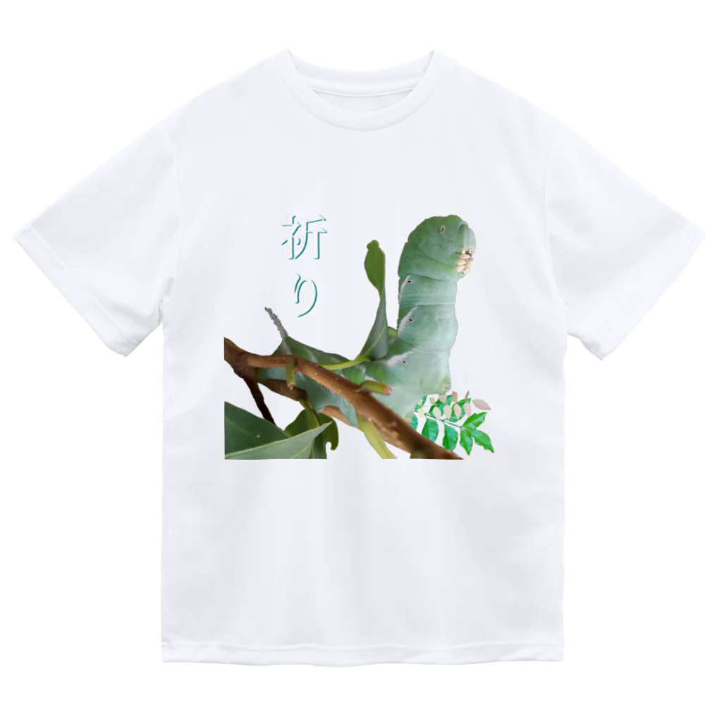 ニムニムのお部屋の祈り ドライTシャツ