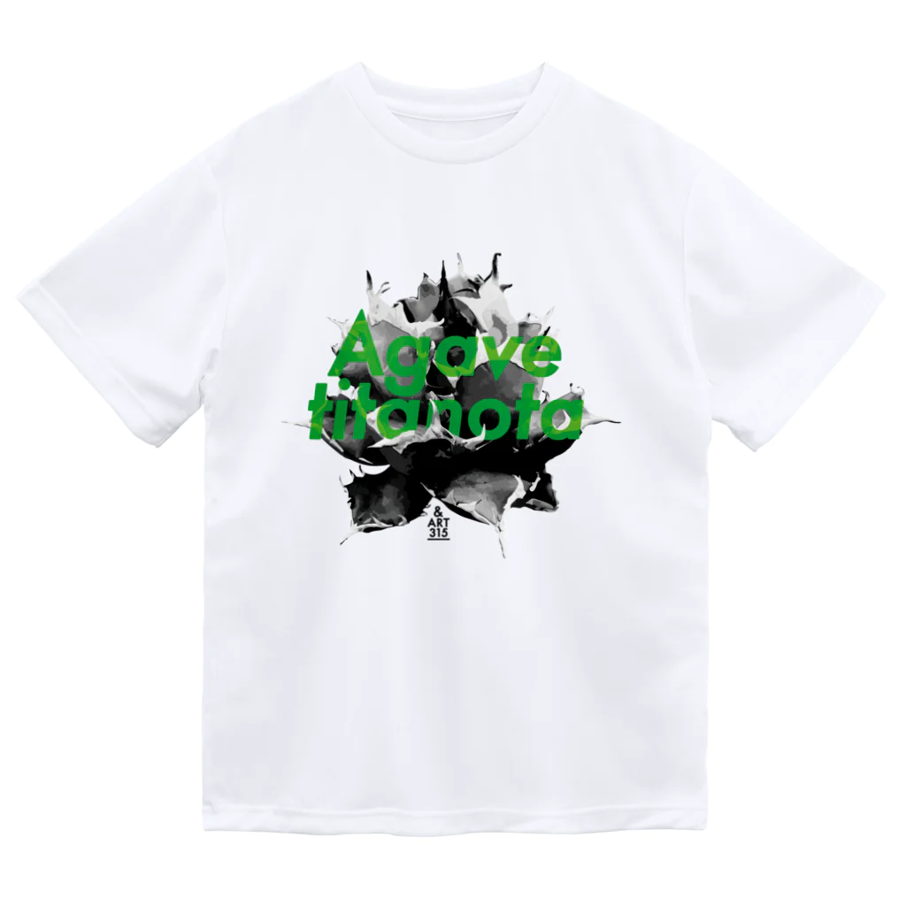 &ART315のAgave titanita（アガベ・チタノタ） ドライTシャツ