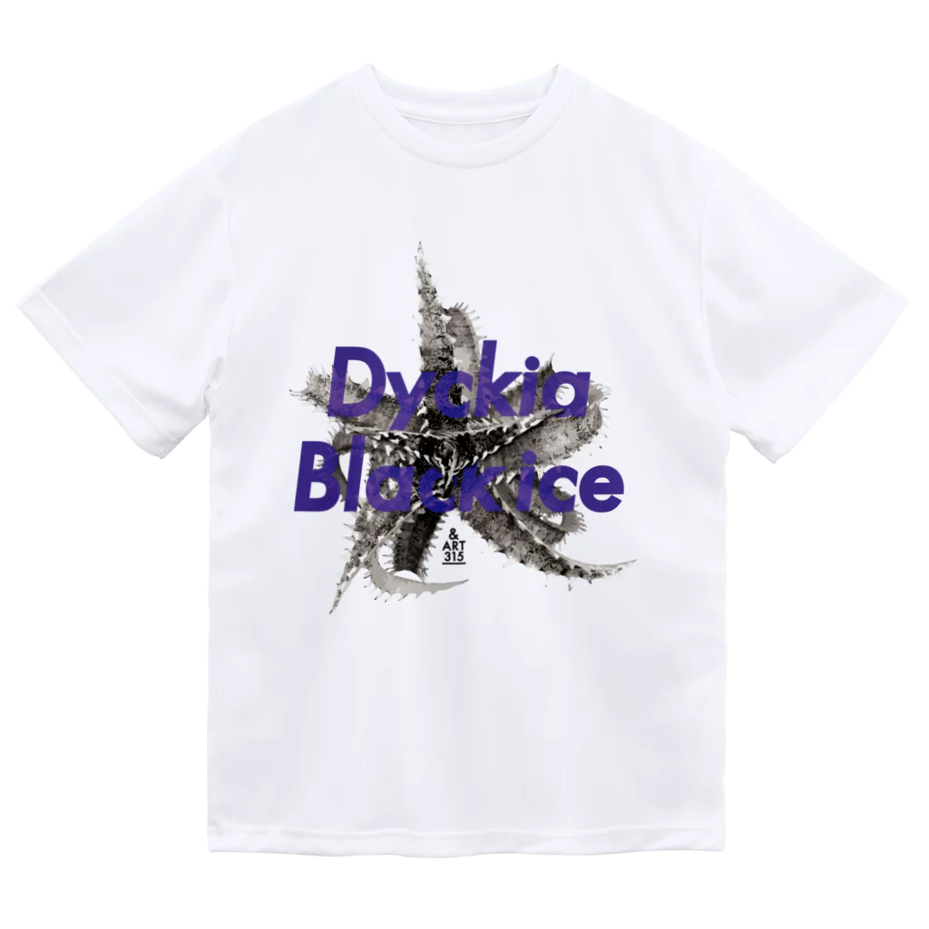 &ART315のDyckia black ice（ディッキア・ブラックアイス） ドライTシャツ