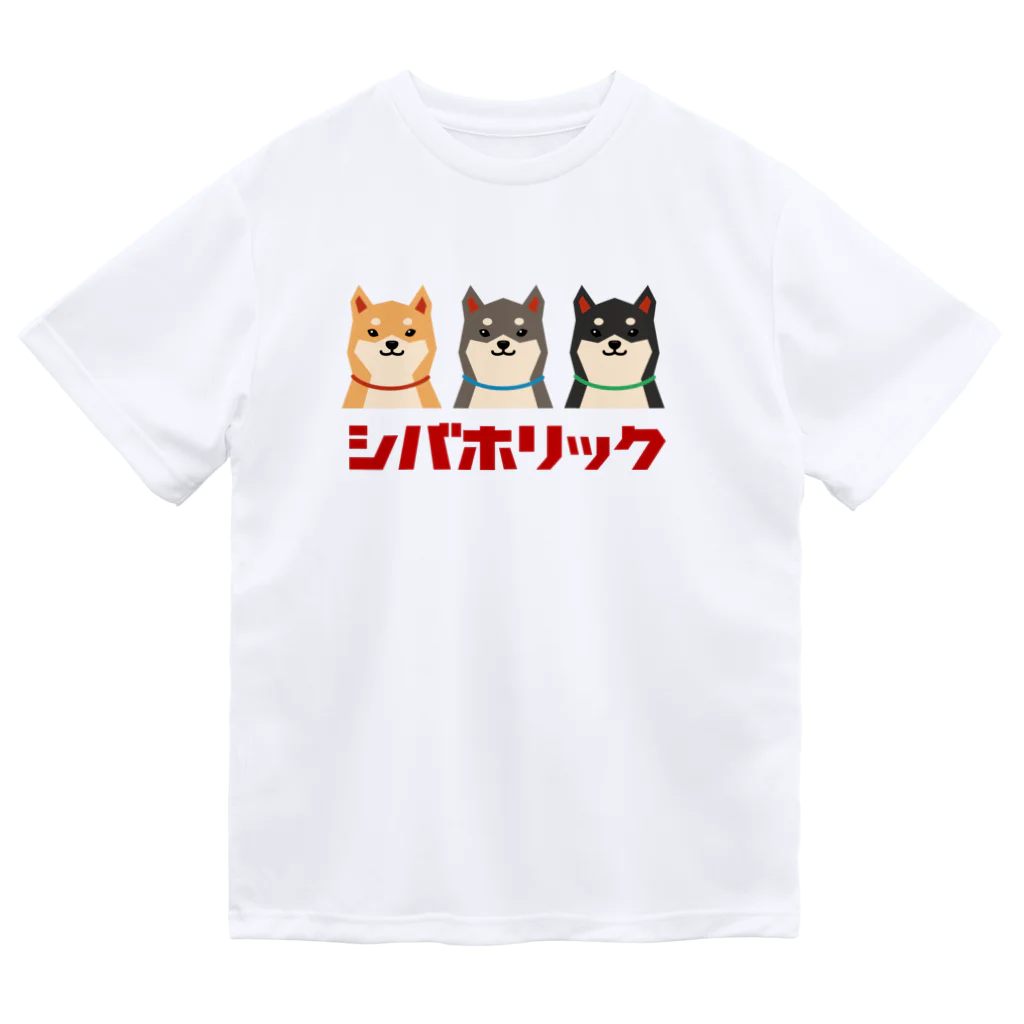 しばじるしデザインのシバホリック（3匹） ドライTシャツ