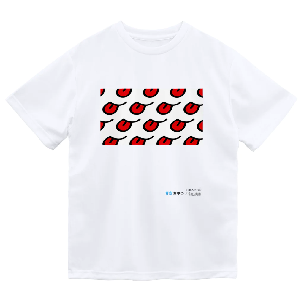 青空おやつのおやつのたねTシャツ Dry T-Shirt